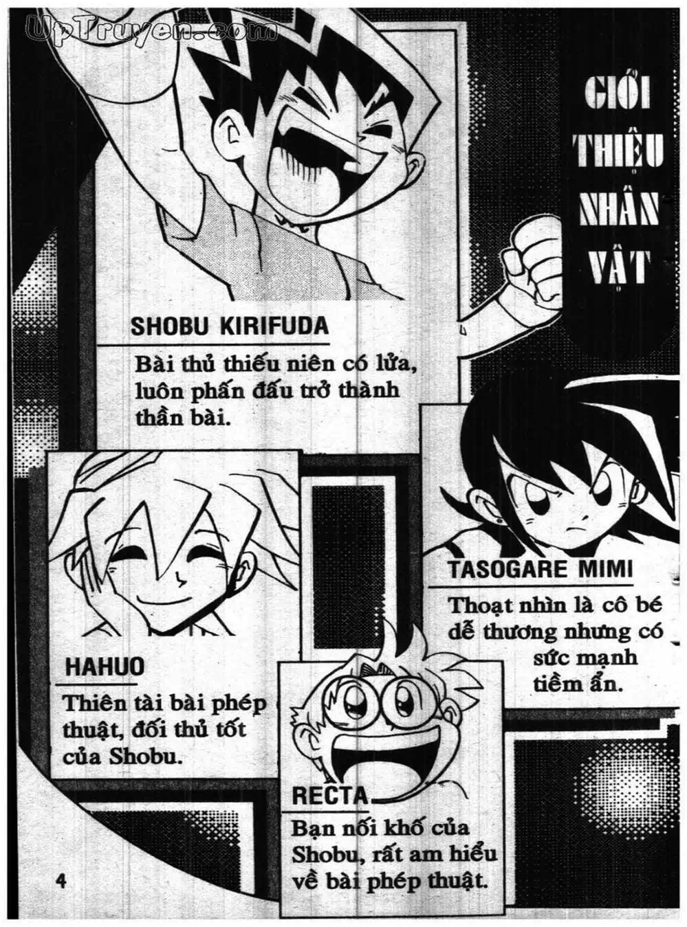 Truyện Tranh Vua Bài Ma Thuật - Duel Masters trang 4