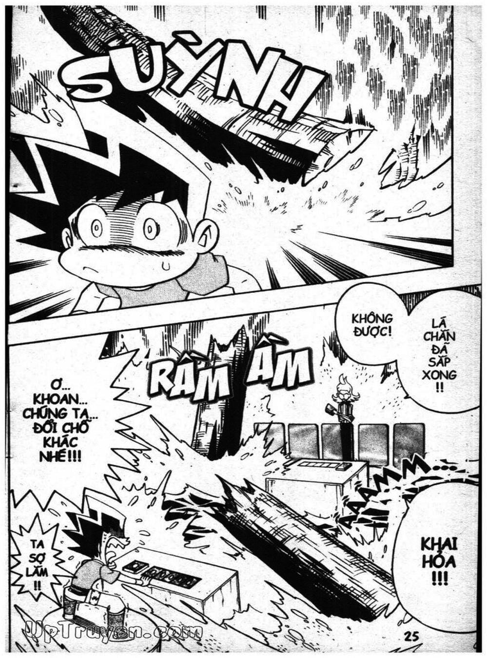 Truyện Tranh Vua Bài Ma Thuật - Duel Masters trang 4