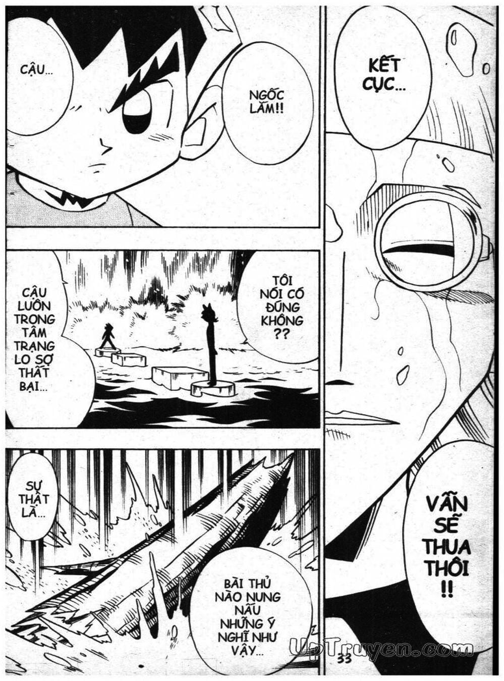 Truyện Tranh Vua Bài Ma Thuật - Duel Masters trang 4