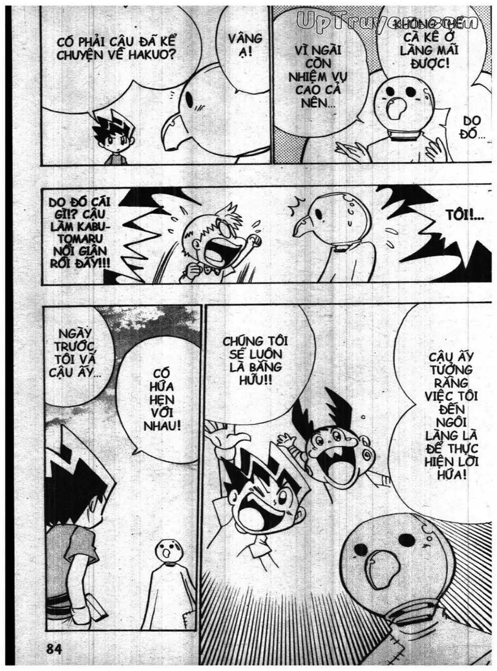 Truyện Tranh Vua Bài Ma Thuật - Duel Masters trang 4