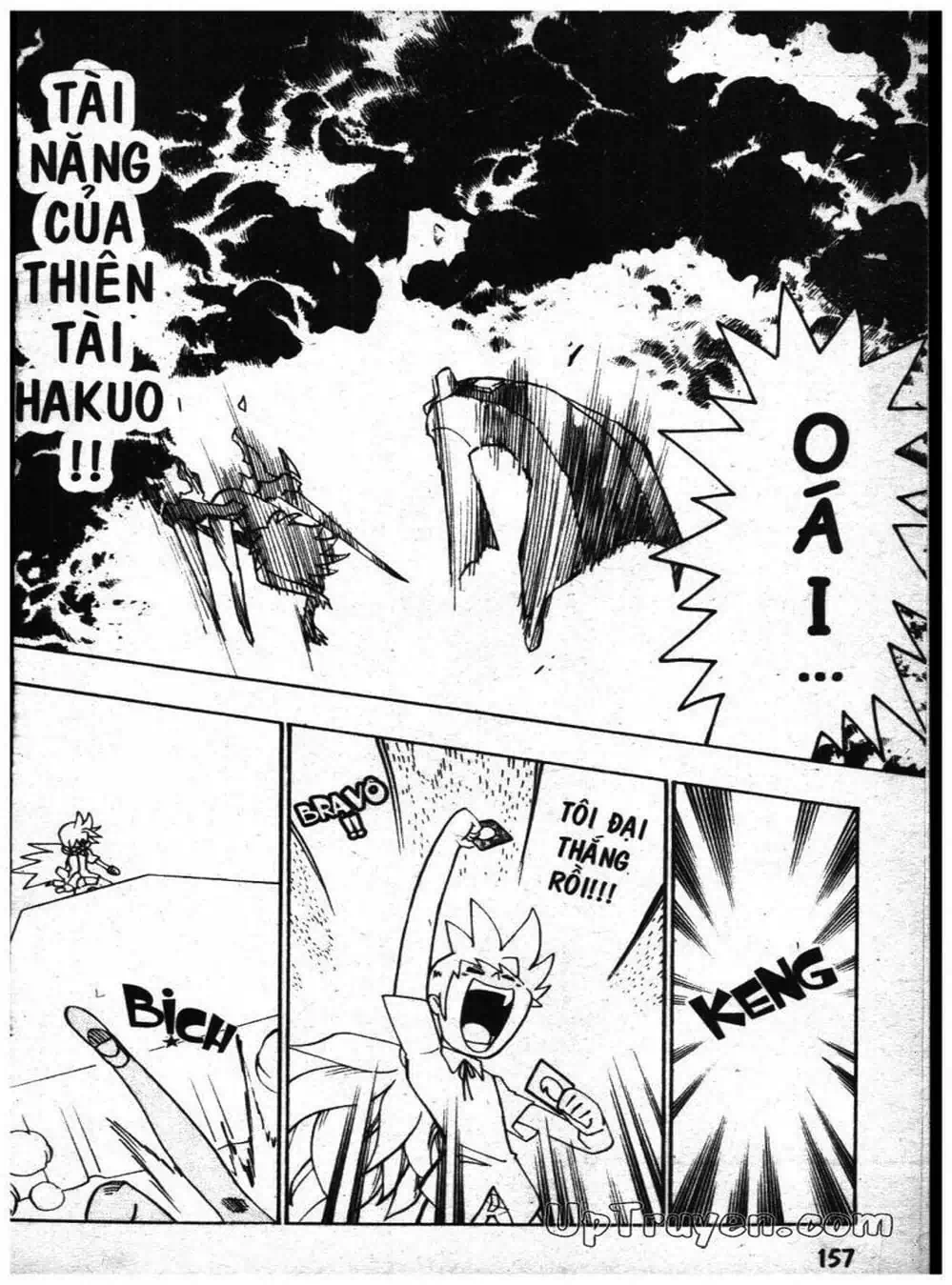 Truyện Tranh Vua Bài Ma Thuật - Duel Masters trang 4