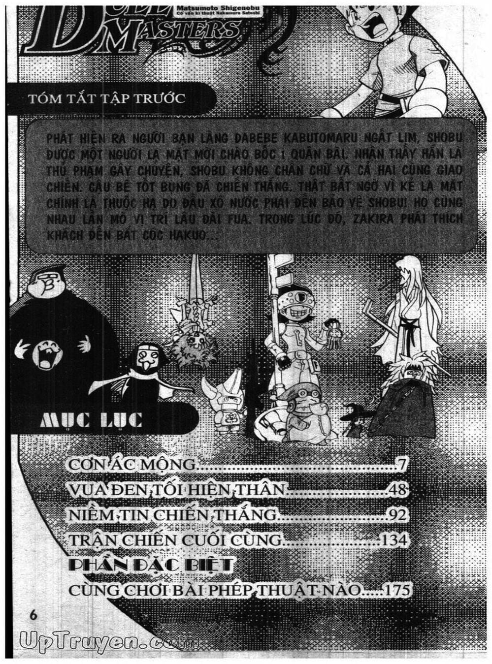 Truyện Tranh Vua Bài Ma Thuật - Duel Masters trang 4