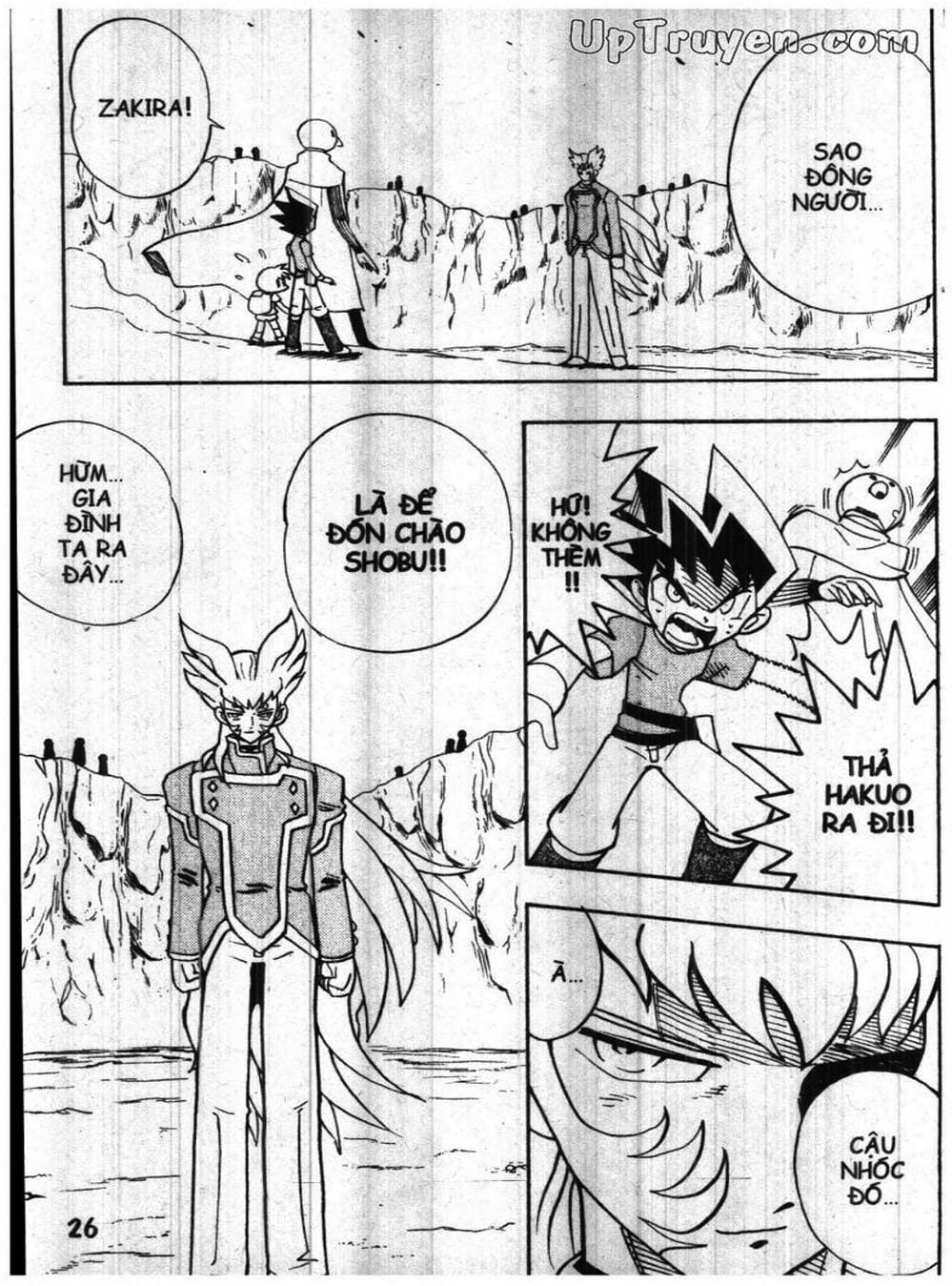 Truyện Tranh Vua Bài Ma Thuật - Duel Masters trang 4