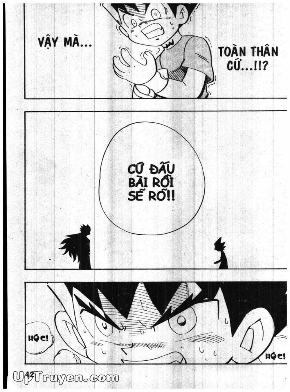 Truyện Tranh Vua Bài Ma Thuật - Duel Masters trang 4