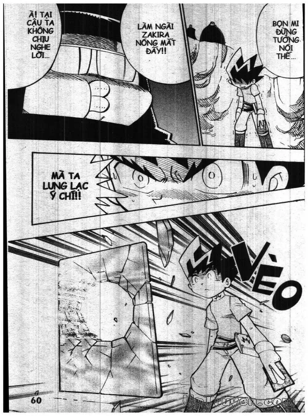 Truyện Tranh Vua Bài Ma Thuật - Duel Masters trang 4