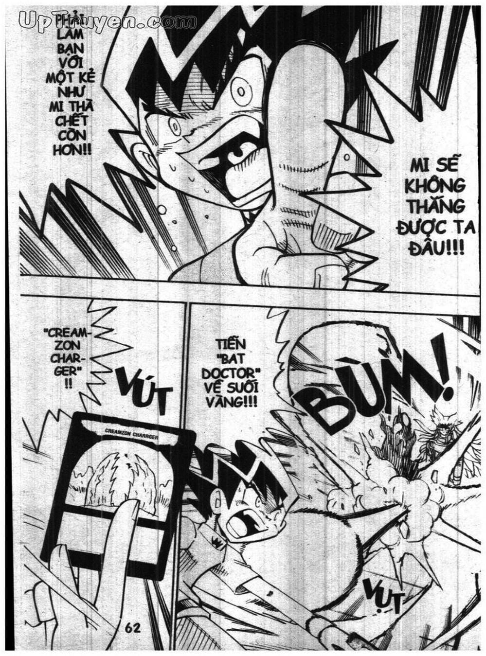 Truyện Tranh Vua Bài Ma Thuật - Duel Masters trang 4