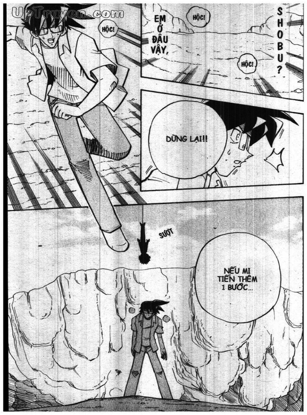 Truyện Tranh Vua Bài Ma Thuật - Duel Masters trang 4