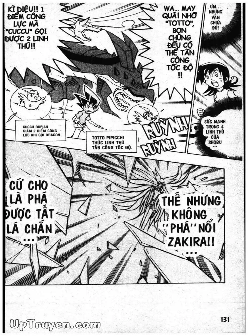 Truyện Tranh Vua Bài Ma Thuật - Duel Masters trang 4