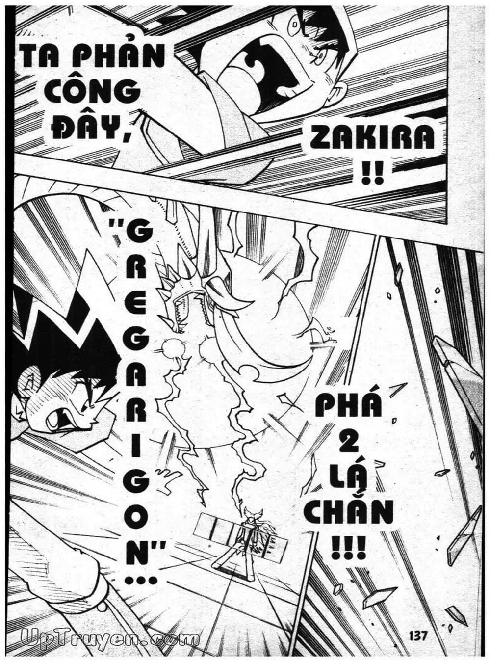 Truyện Tranh Vua Bài Ma Thuật - Duel Masters trang 4