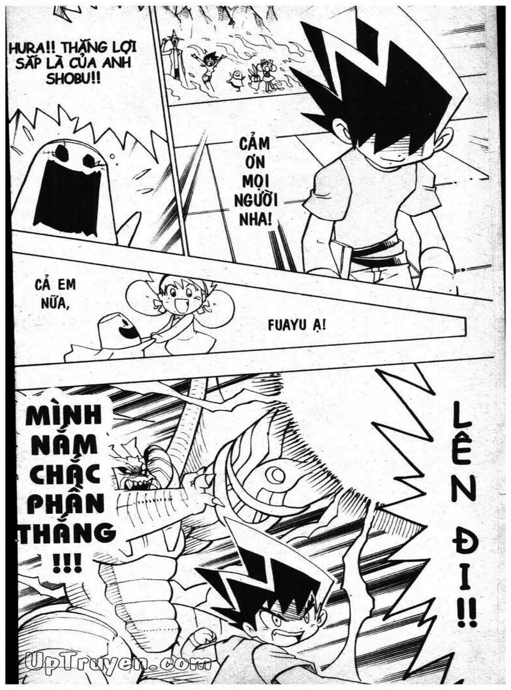 Truyện Tranh Vua Bài Ma Thuật - Duel Masters trang 4