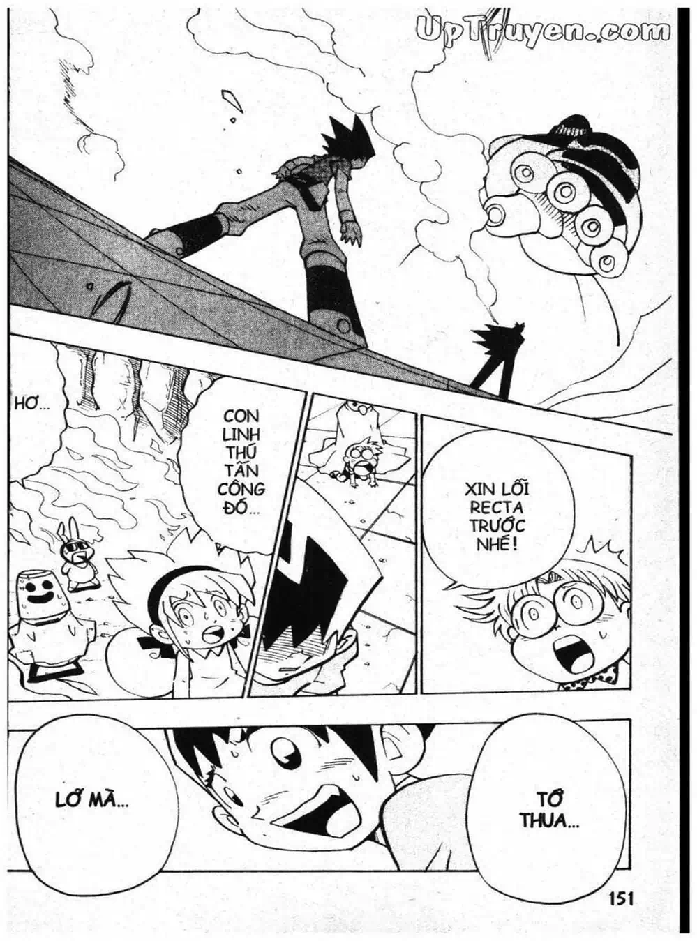 Truyện Tranh Vua Bài Ma Thuật - Duel Masters trang 4