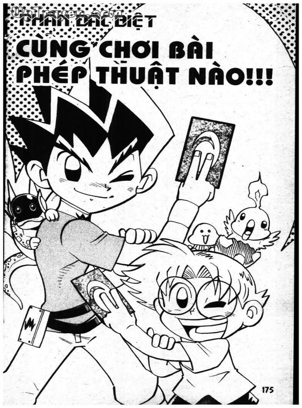 Truyện Tranh Vua Bài Ma Thuật - Duel Masters trang 4