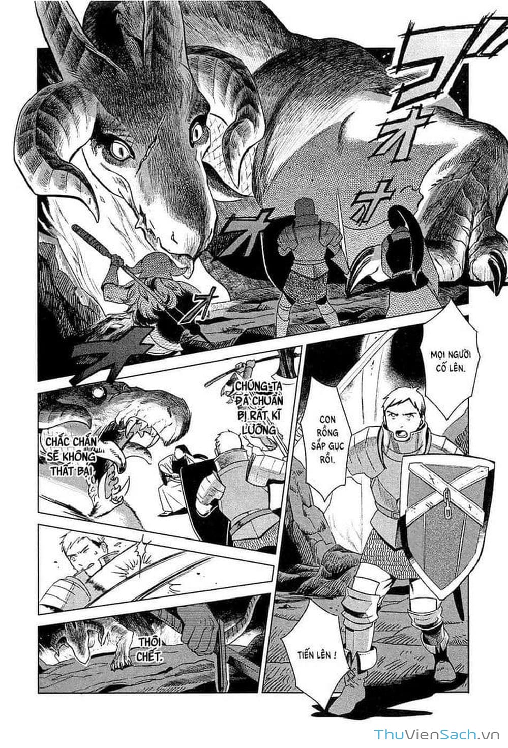 Truyện Tranh Mỹ Vị Hầm Ngục - Dungeon Meshi trang 4