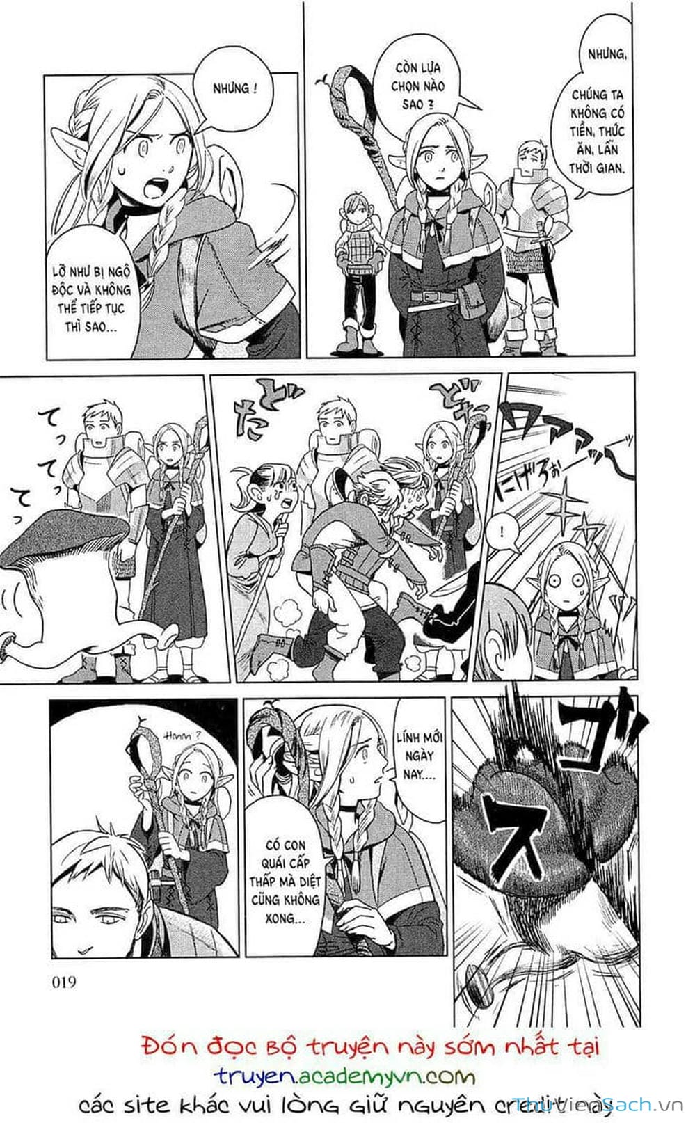 Truyện Tranh Mỹ Vị Hầm Ngục - Dungeon Meshi trang 4