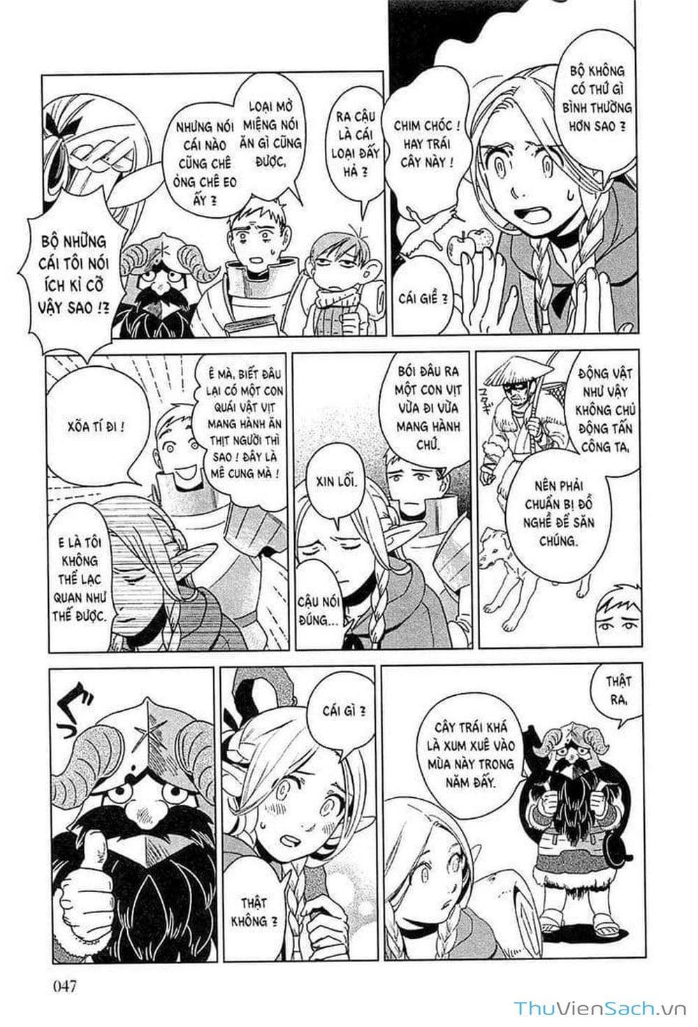 Truyện Tranh Mỹ Vị Hầm Ngục - Dungeon Meshi trang 4