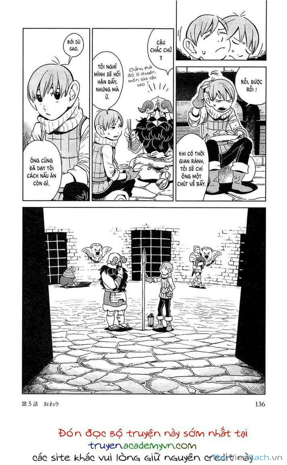 Truyện Tranh Mỹ Vị Hầm Ngục - Dungeon Meshi trang 4
