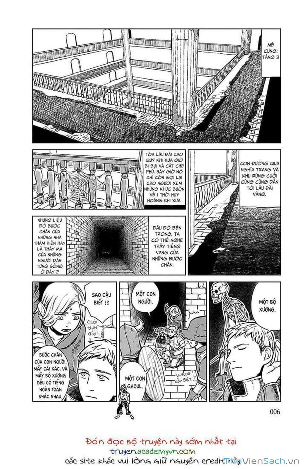 Truyện Tranh Mỹ Vị Hầm Ngục - Dungeon Meshi trang 4