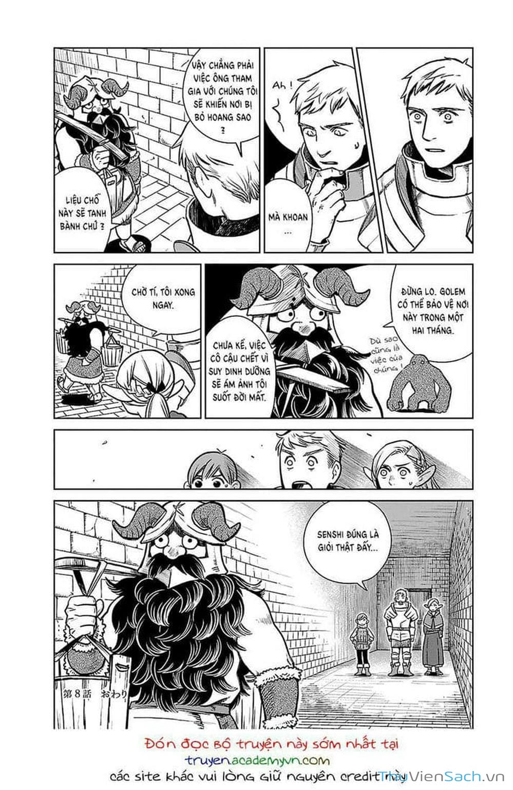 Truyện Tranh Mỹ Vị Hầm Ngục - Dungeon Meshi trang 4