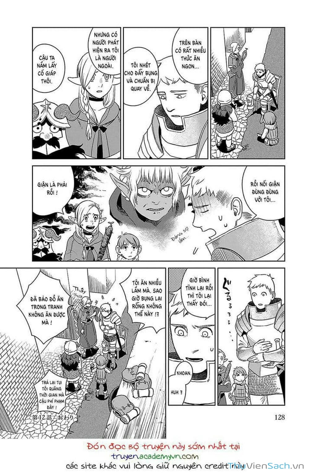 Truyện Tranh Mỹ Vị Hầm Ngục - Dungeon Meshi trang 4