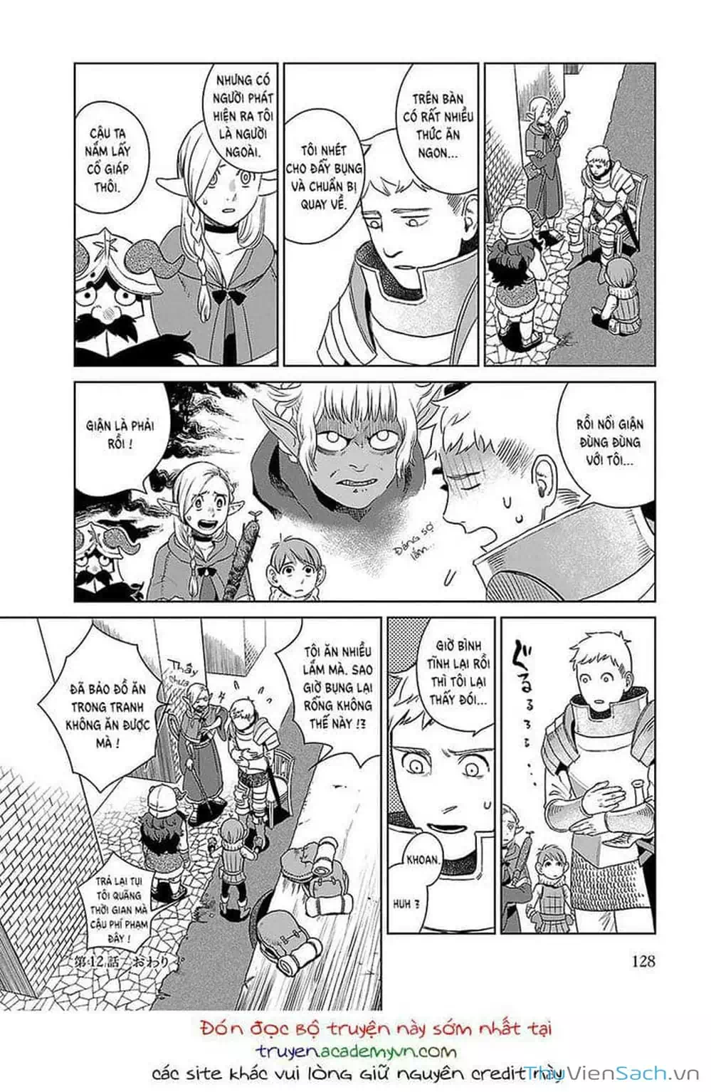 Truyện Tranh Mỹ Vị Hầm Ngục - Dungeon Meshi trang 4