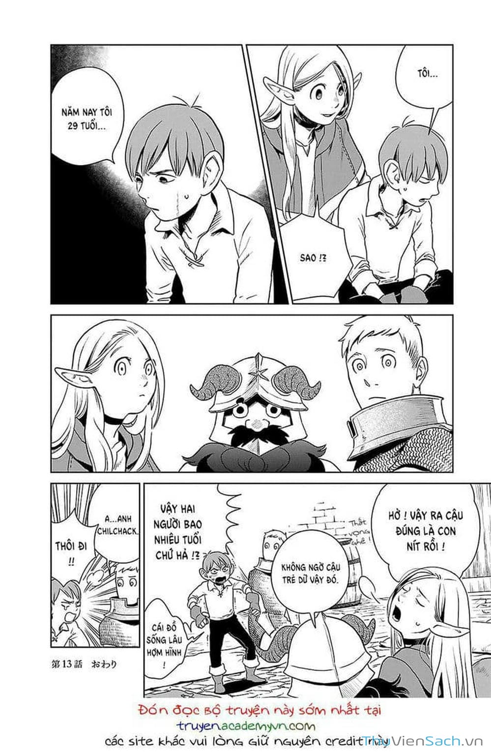 Truyện Tranh Mỹ Vị Hầm Ngục - Dungeon Meshi trang 4