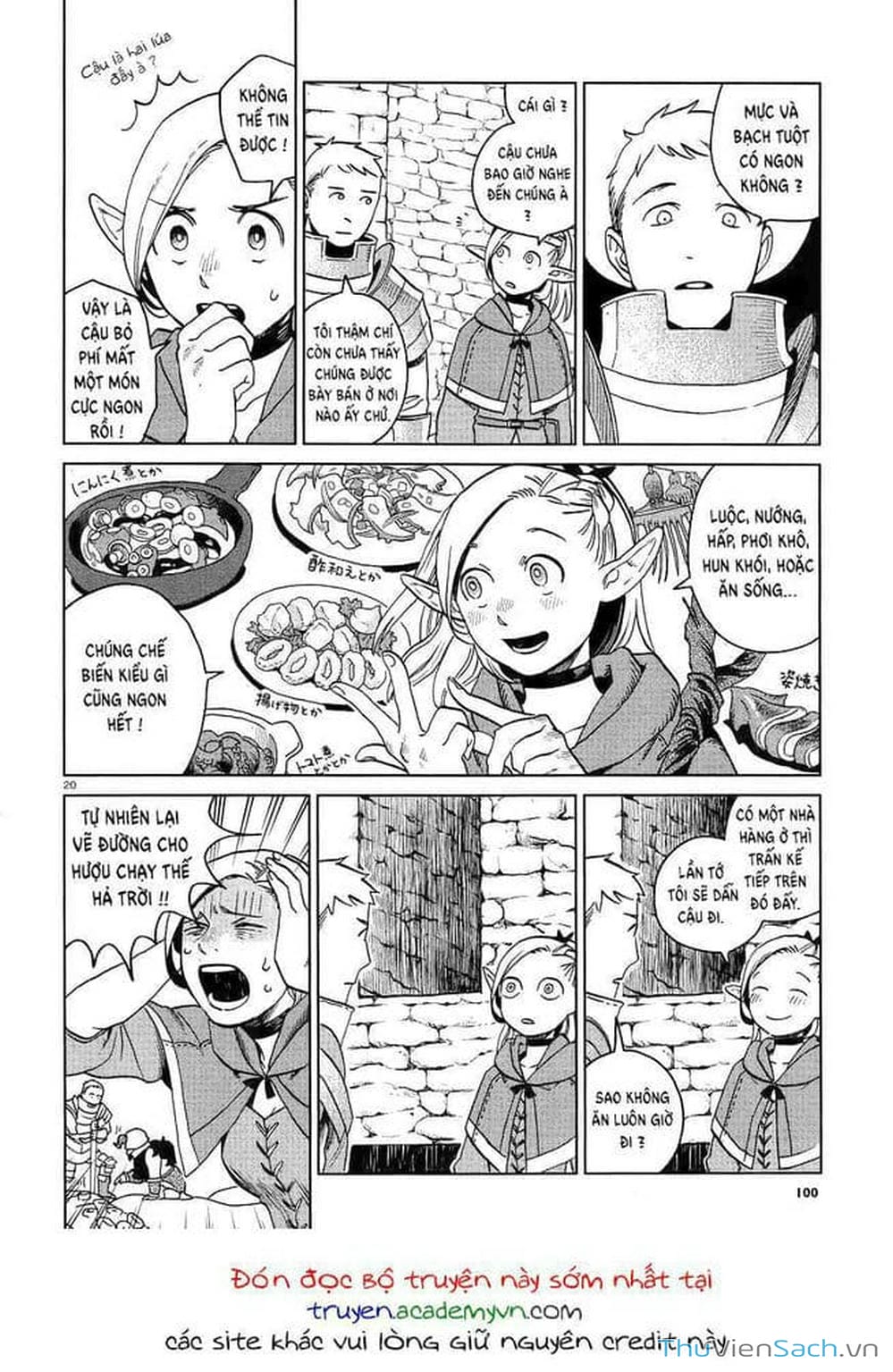 Truyện Tranh Mỹ Vị Hầm Ngục - Dungeon Meshi trang 4