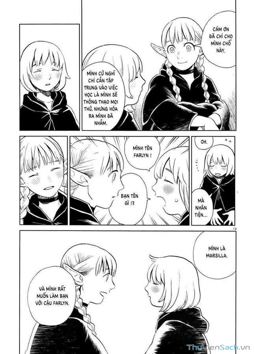 Truyện Tranh Mỹ Vị Hầm Ngục - Dungeon Meshi trang 4