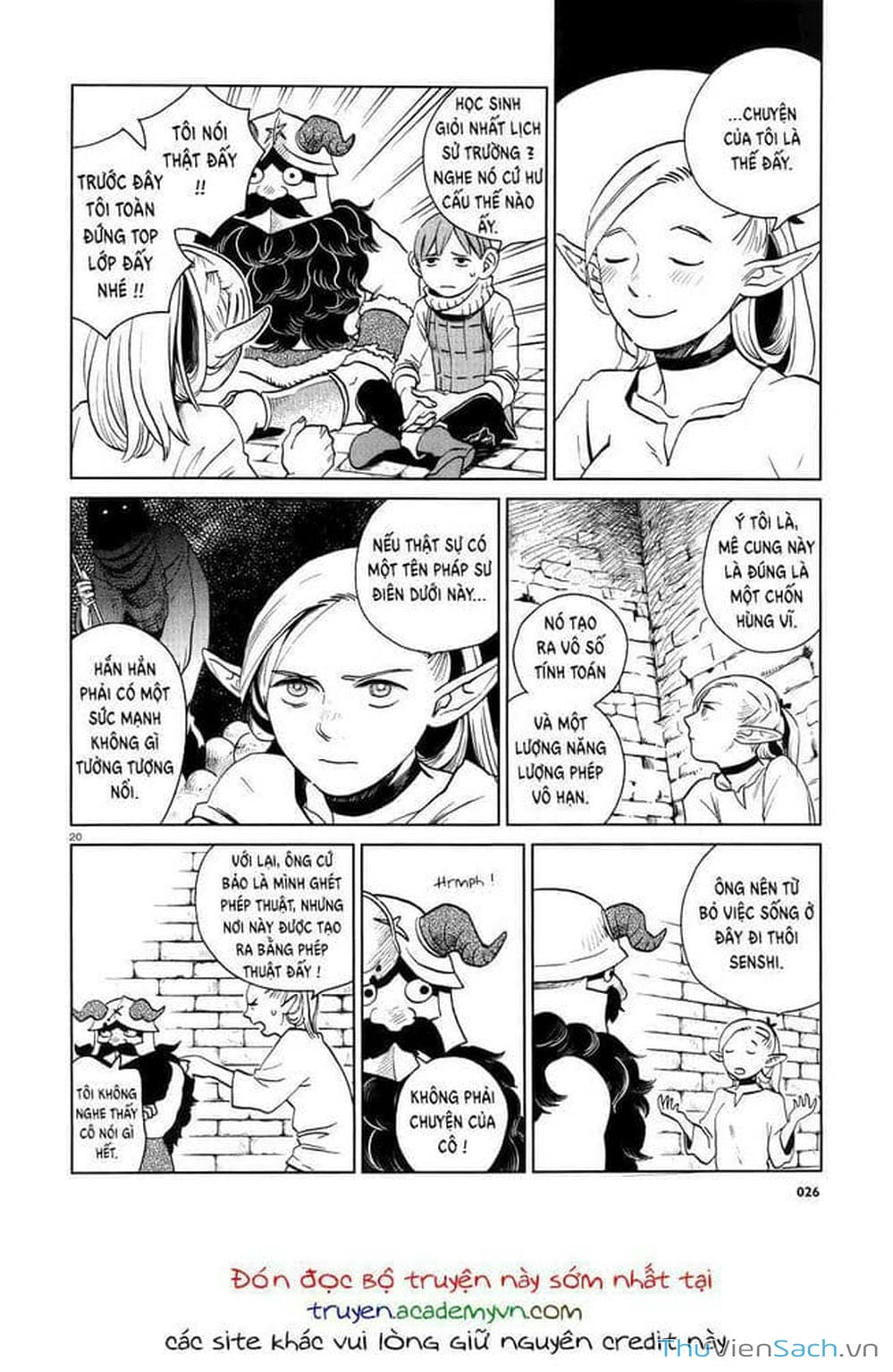 Truyện Tranh Mỹ Vị Hầm Ngục - Dungeon Meshi trang 4
