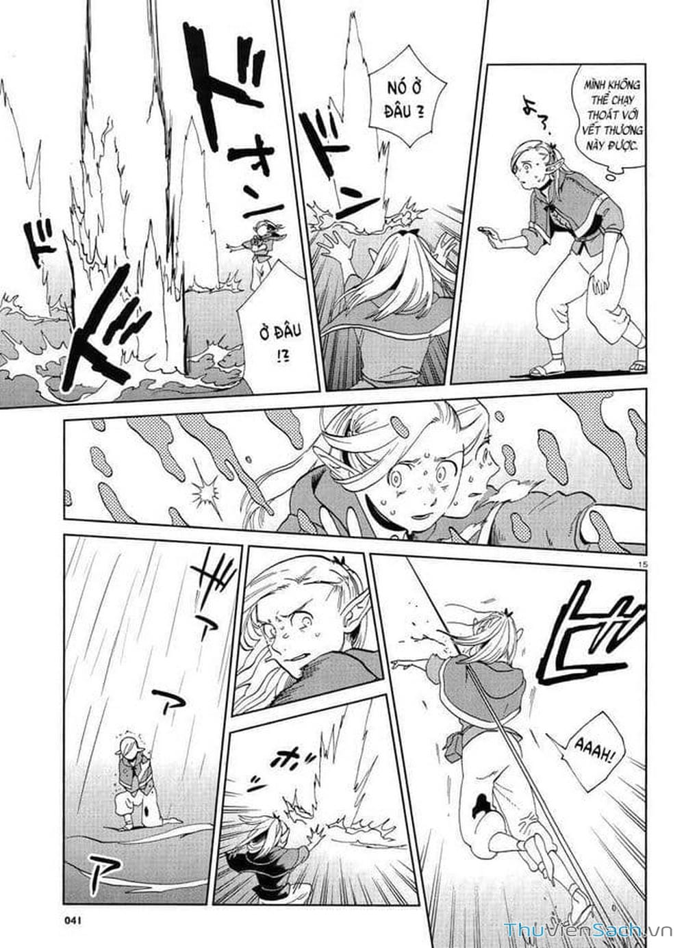 Truyện Tranh Mỹ Vị Hầm Ngục - Dungeon Meshi trang 4