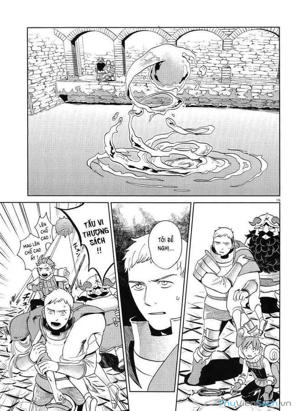 Truyện Tranh Mỹ Vị Hầm Ngục - Dungeon Meshi trang 4