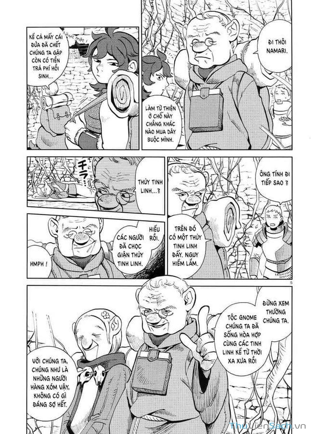 Truyện Tranh Mỹ Vị Hầm Ngục - Dungeon Meshi trang 4