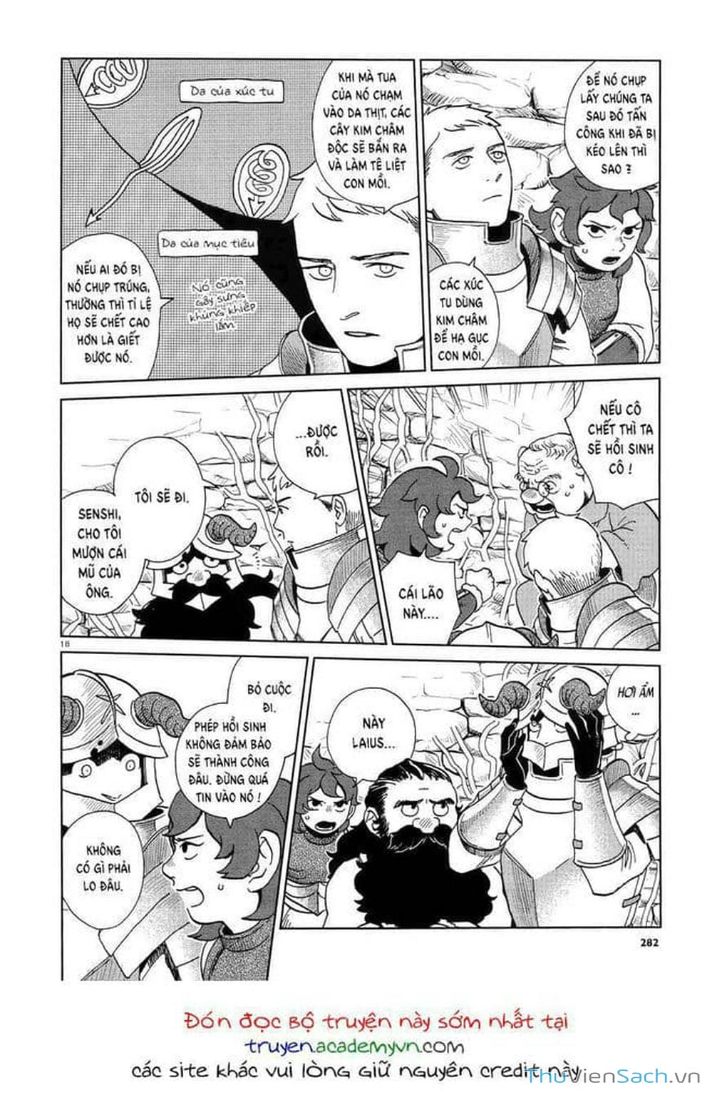 Truyện Tranh Mỹ Vị Hầm Ngục - Dungeon Meshi trang 4