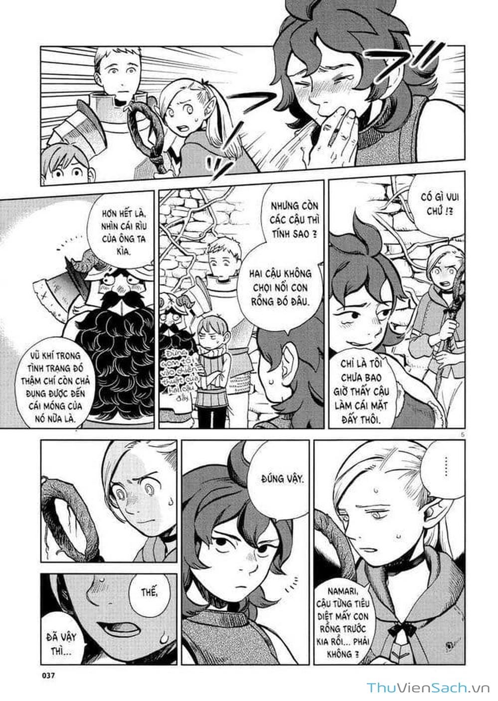 Truyện Tranh Mỹ Vị Hầm Ngục - Dungeon Meshi trang 4