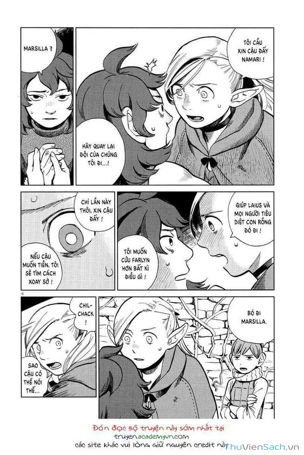 Truyện Tranh Mỹ Vị Hầm Ngục - Dungeon Meshi trang 4