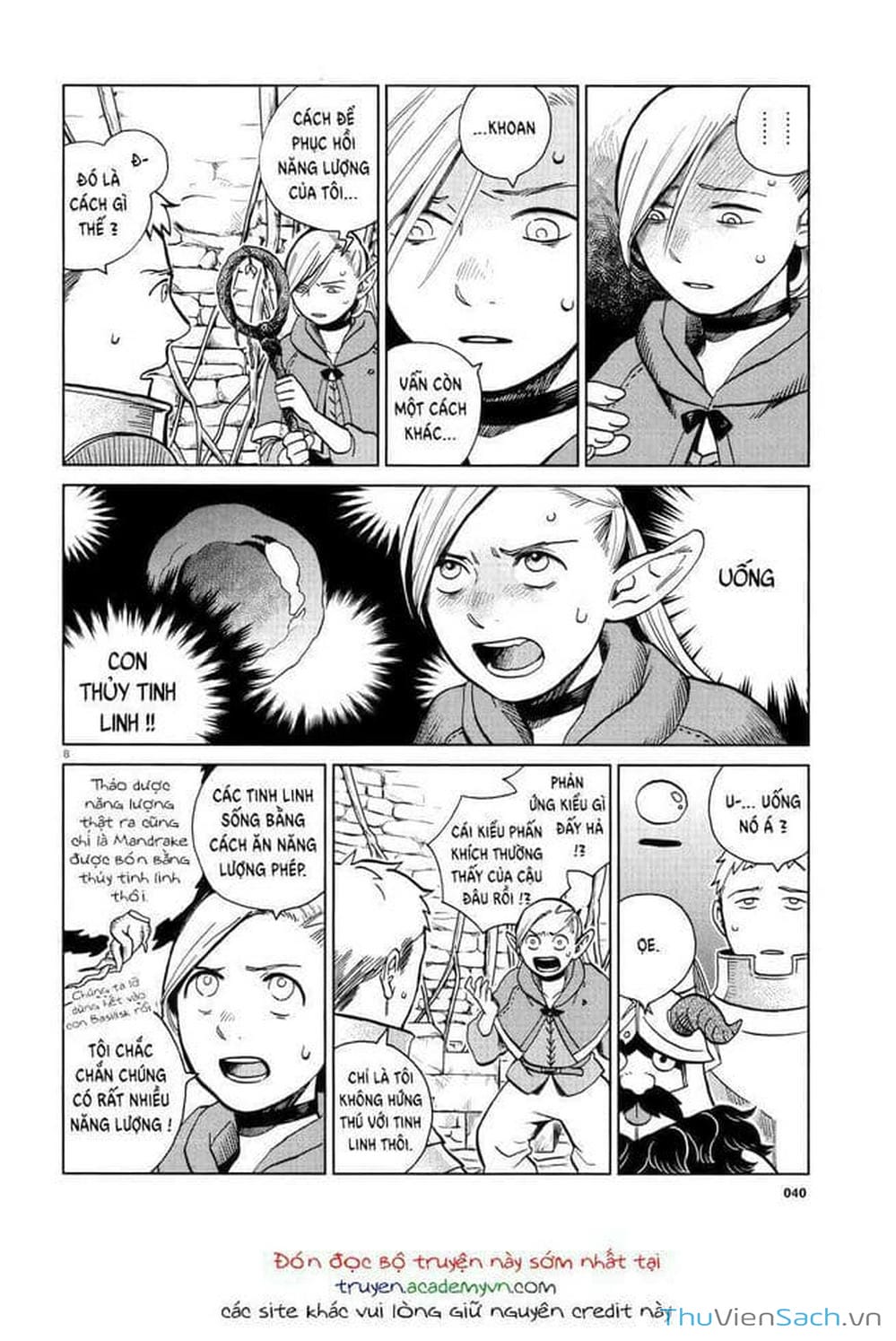 Truyện Tranh Mỹ Vị Hầm Ngục - Dungeon Meshi trang 4