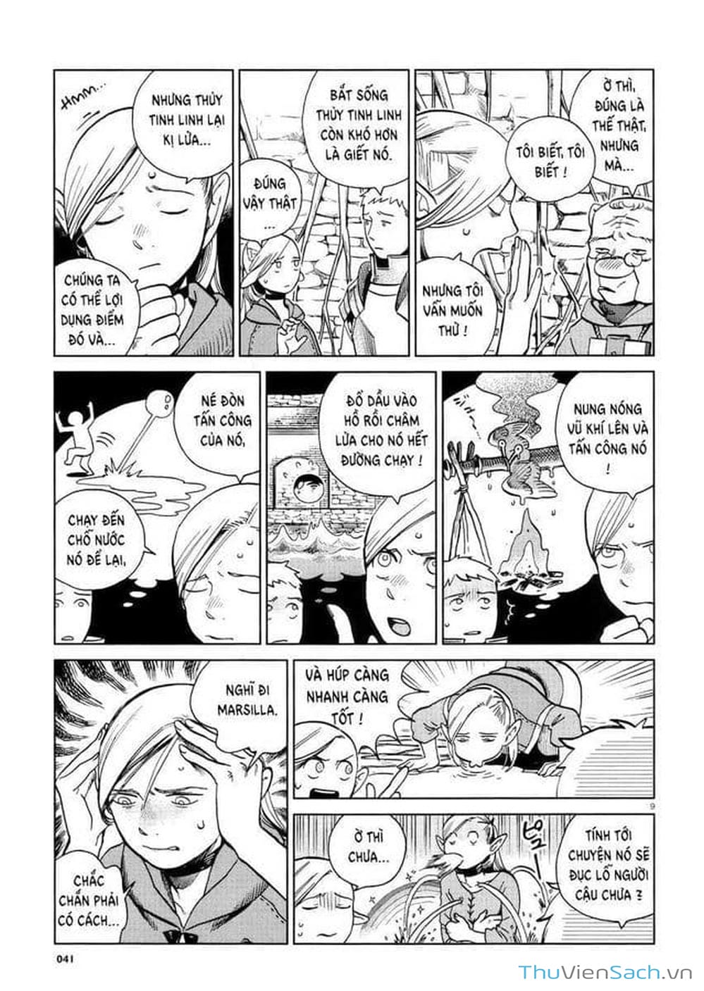 Truyện Tranh Mỹ Vị Hầm Ngục - Dungeon Meshi trang 4