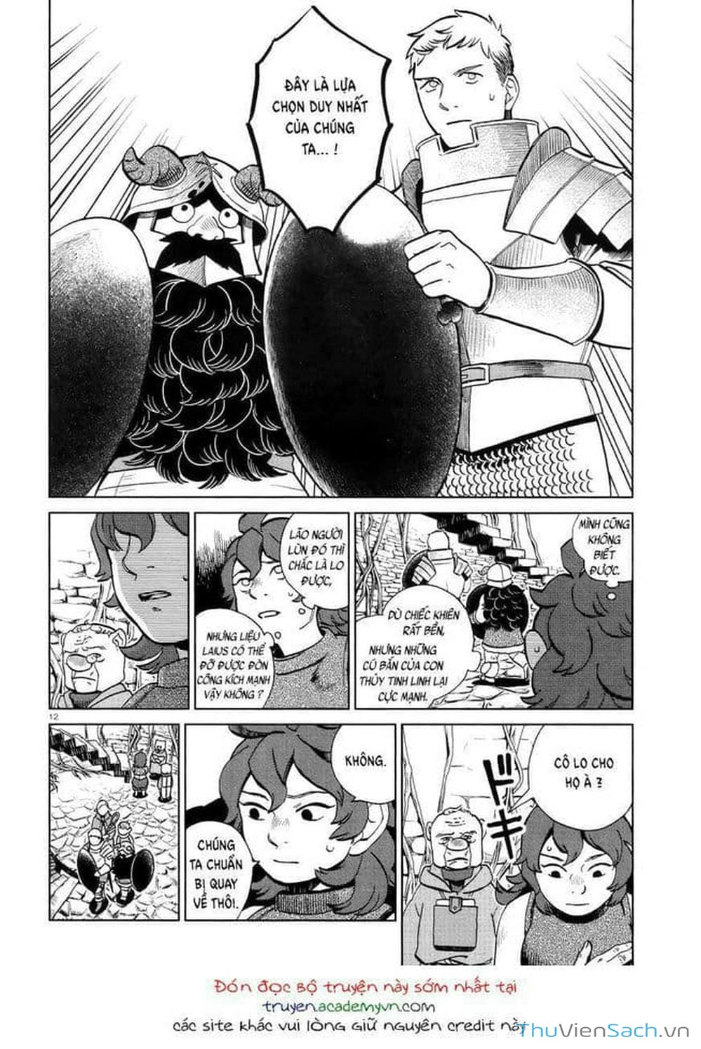 Truyện Tranh Mỹ Vị Hầm Ngục - Dungeon Meshi trang 4