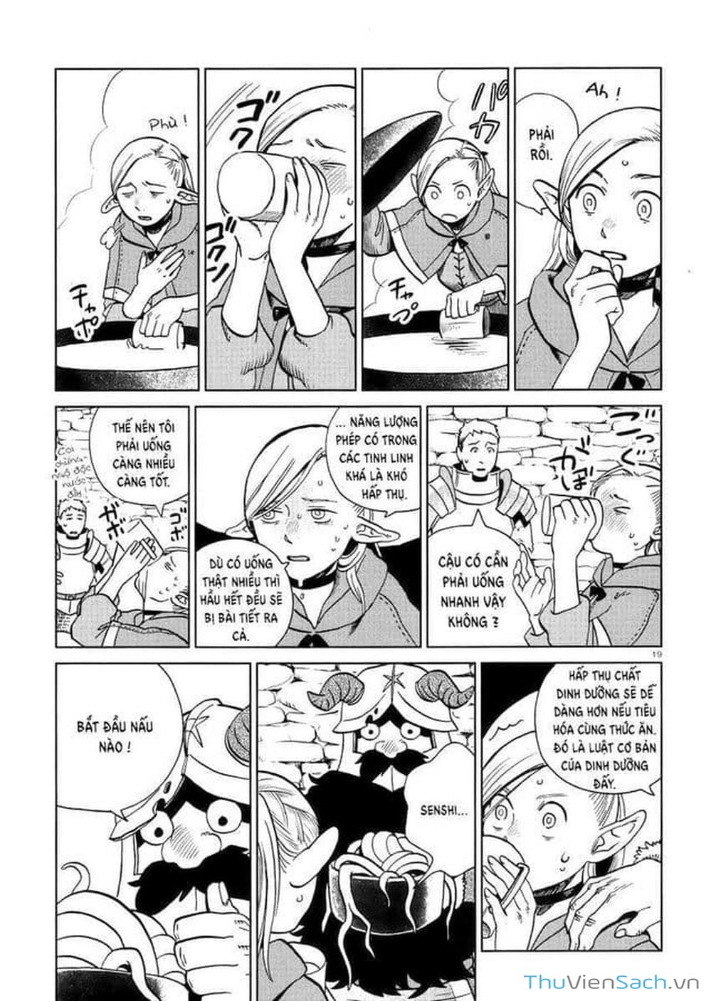 Truyện Tranh Mỹ Vị Hầm Ngục - Dungeon Meshi trang 4