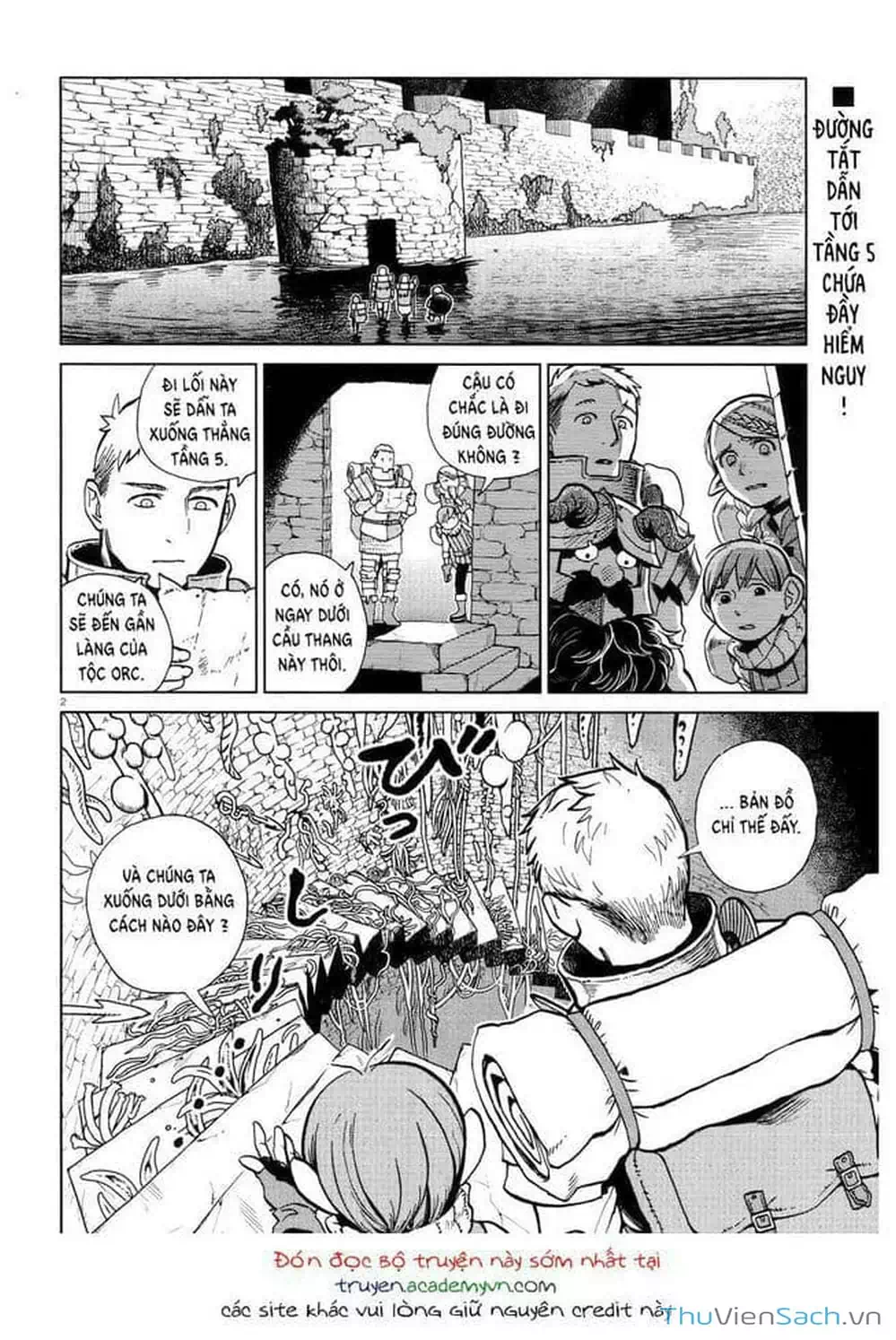 Truyện Tranh Mỹ Vị Hầm Ngục - Dungeon Meshi trang 4