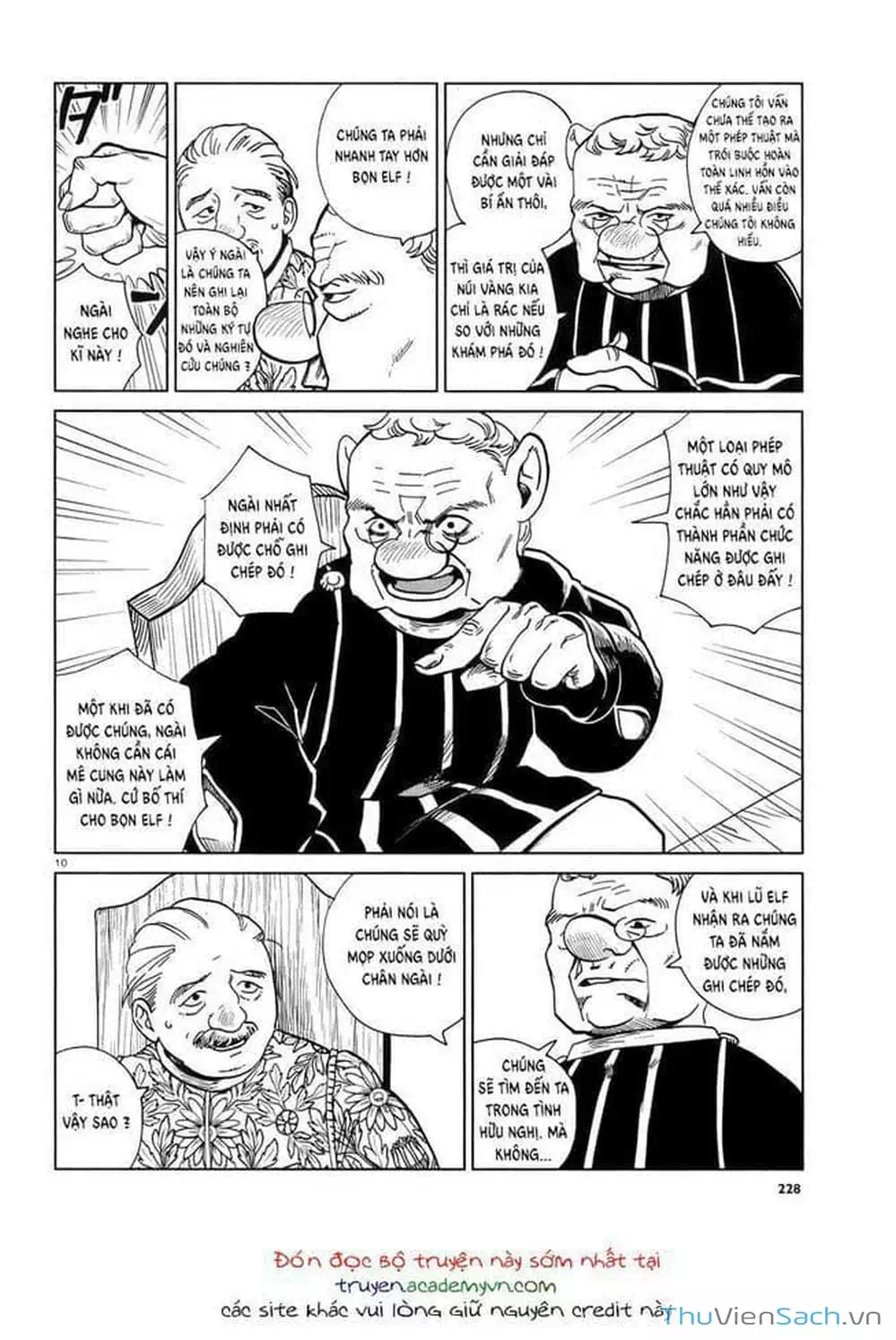 Truyện Tranh Mỹ Vị Hầm Ngục - Dungeon Meshi trang 4