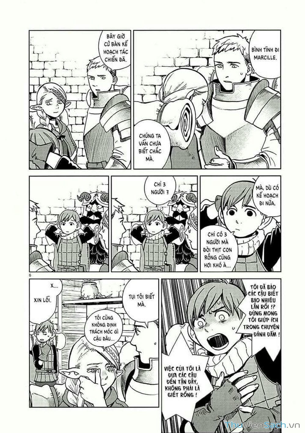 Truyện Tranh Mỹ Vị Hầm Ngục - Dungeon Meshi trang 4