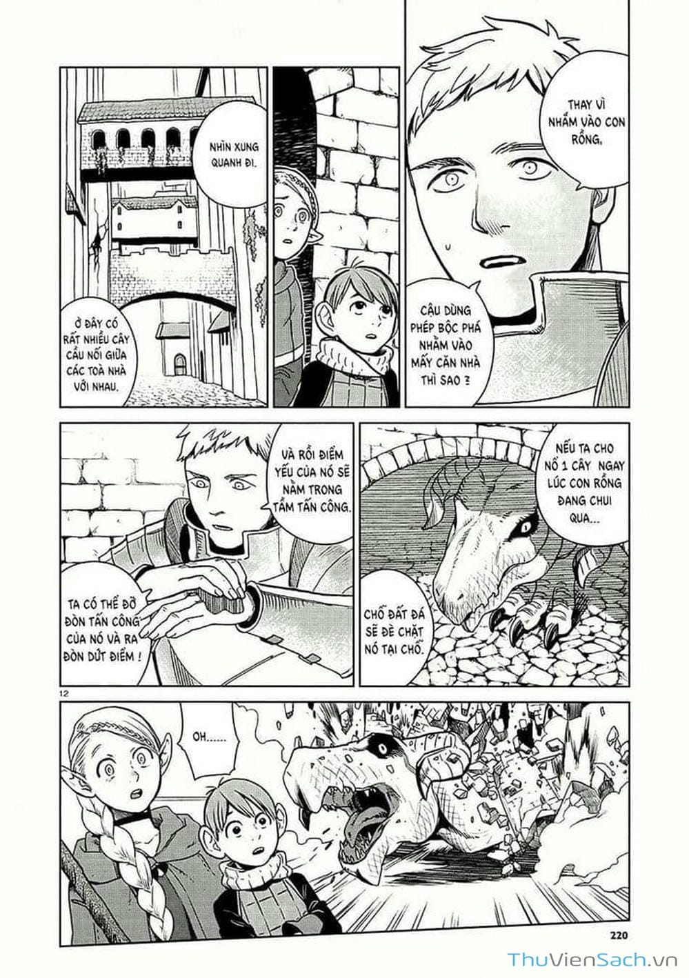 Truyện Tranh Mỹ Vị Hầm Ngục - Dungeon Meshi trang 4