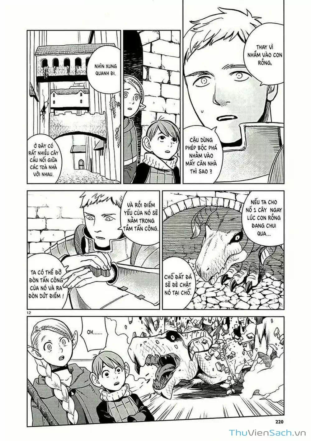 Truyện Tranh Mỹ Vị Hầm Ngục - Dungeon Meshi trang 4