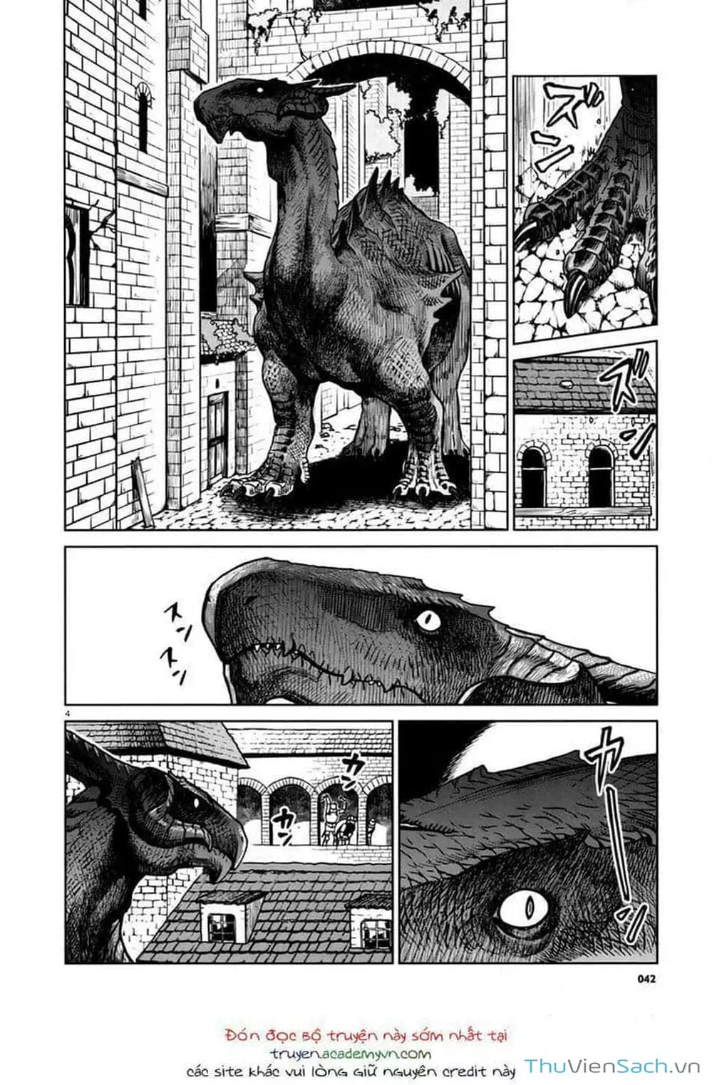 Truyện Tranh Mỹ Vị Hầm Ngục - Dungeon Meshi trang 4