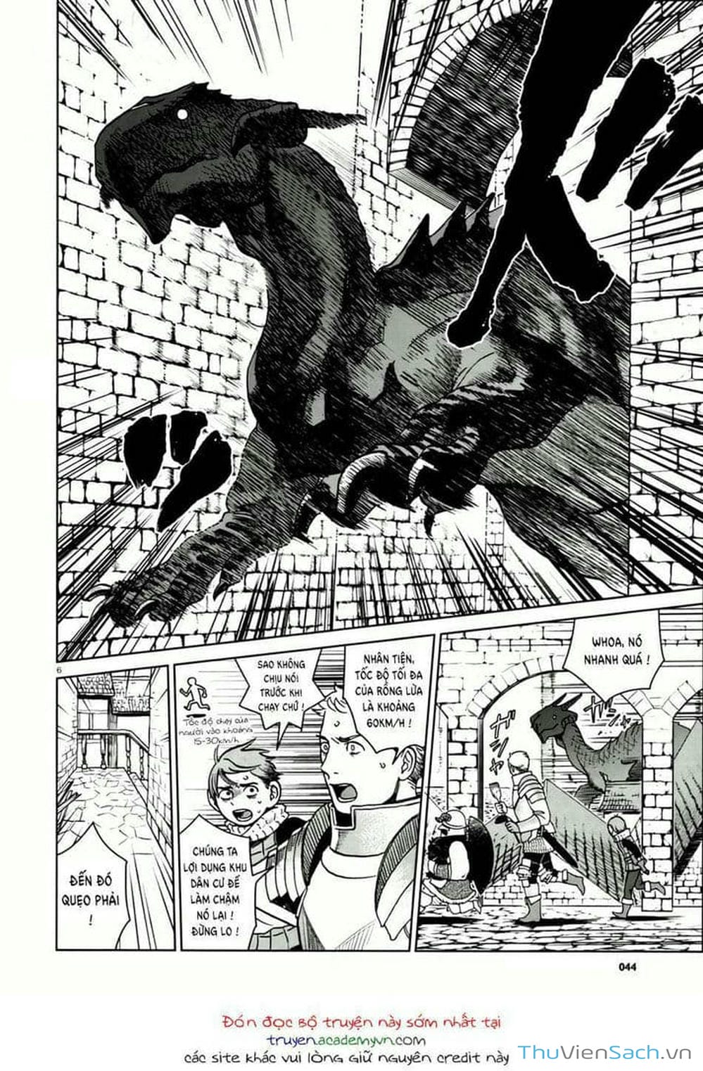 Truyện Tranh Mỹ Vị Hầm Ngục - Dungeon Meshi trang 4
