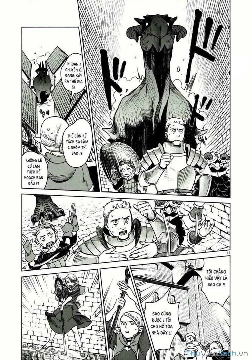 Truyện Tranh Mỹ Vị Hầm Ngục - Dungeon Meshi trang 4