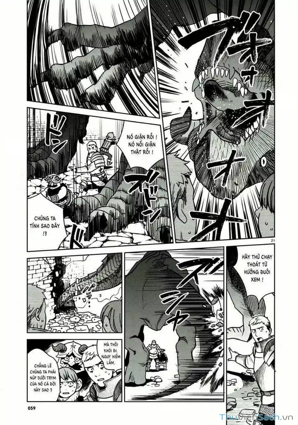 Truyện Tranh Mỹ Vị Hầm Ngục - Dungeon Meshi trang 4
