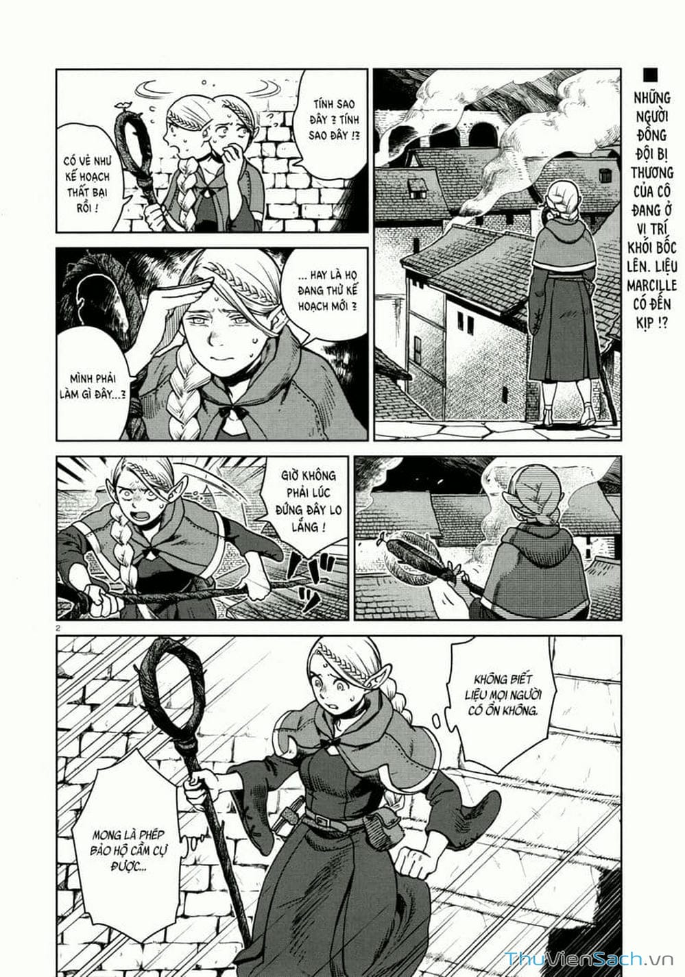 Truyện Tranh Mỹ Vị Hầm Ngục - Dungeon Meshi trang 4