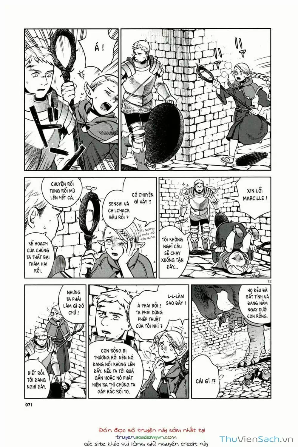 Truyện Tranh Mỹ Vị Hầm Ngục - Dungeon Meshi trang 4