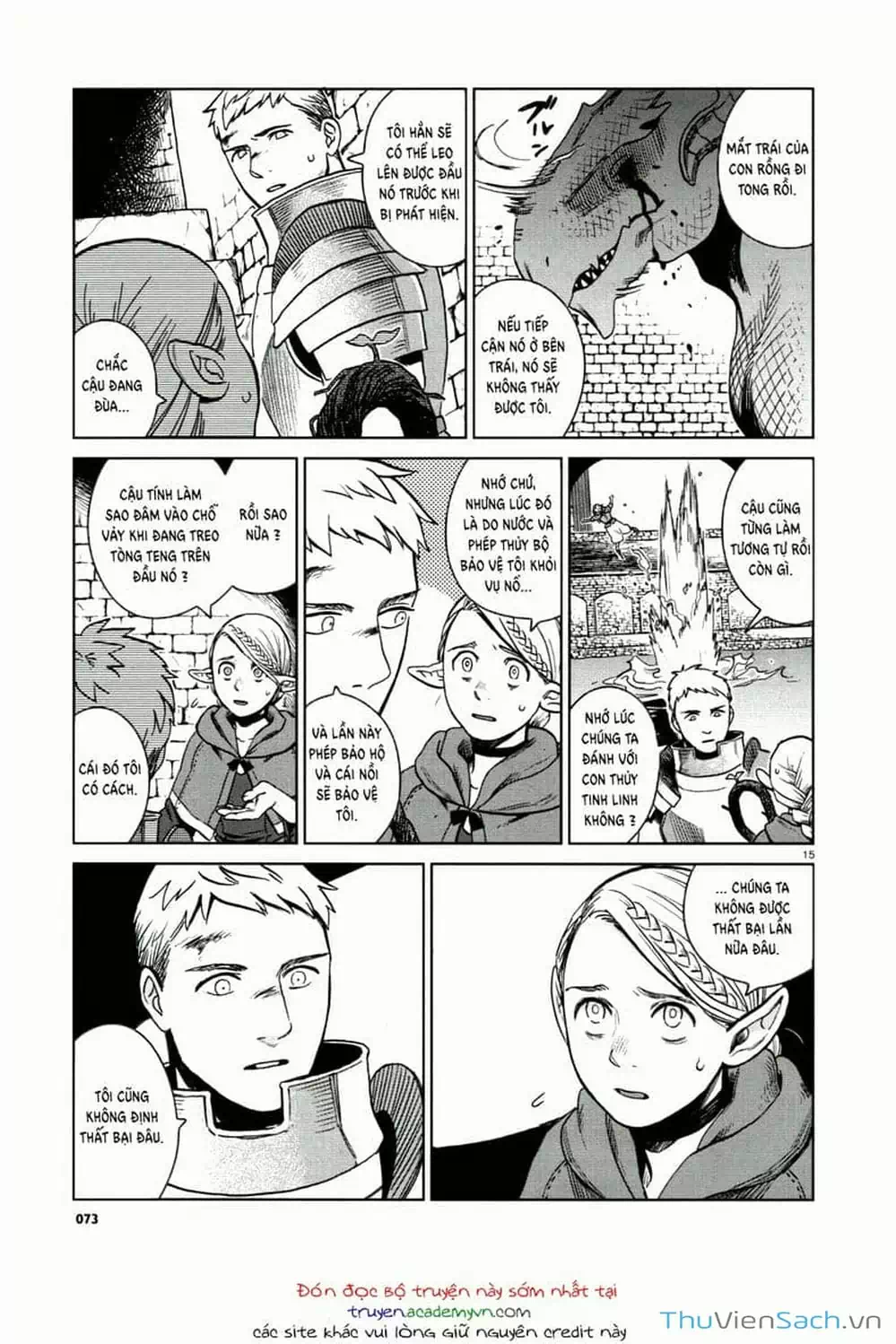 Truyện Tranh Mỹ Vị Hầm Ngục - Dungeon Meshi trang 4